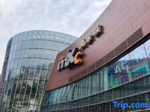 Taiyuan Emo M Hotel (Changfeng Business District Mixc City)