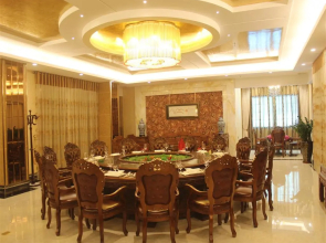 Vienna Dongguan Dongguan Hengli Zhongshan Road