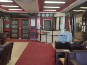 Özhan Hotel