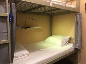 Hop Inn - Hostel