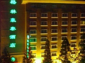 GreenTree Inn Nanjing Yudaojie Hotel