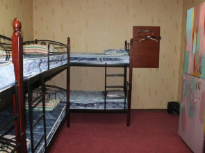 Grammy Hostel