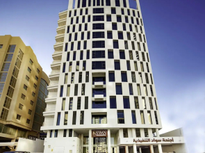 Swan Executive Suites