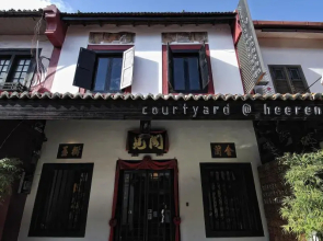 Courtyard At Heeren Boutique Hotel