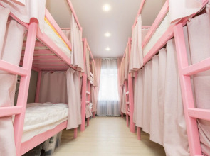 Хостел «Рус Уфа пр-т Октября»