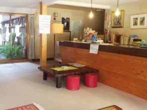 Reisenji Onsen Nakaya Ryokan