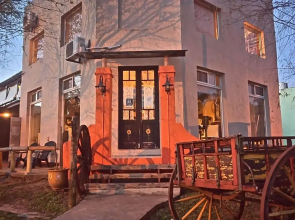 Hotel Cristobal de Colon