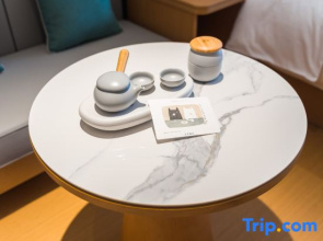 JI Hotel (Jinan CBD Vientiane City)