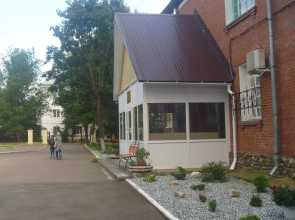 Profilaktorii Uralskii