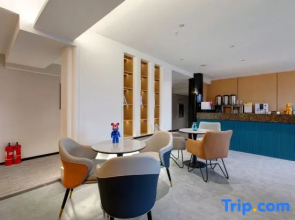 Zhesu Zhenxuan Hotel (Taiyuan Liuxiang Bell Tower Street)