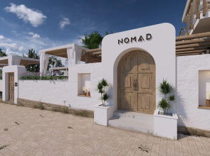 Nomad Boutique  Side - Adults Only