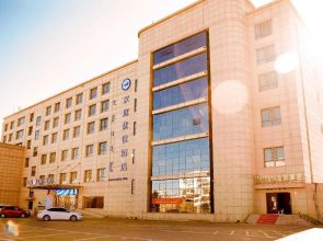HanTing Premium Hotel (Ordos Kangbashi Scenic Area)