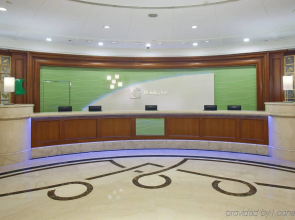 Holiday Inn Shenyang Zhongshan
