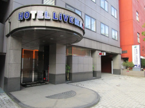HOTEL LiVEMAX Sapporo-Ekimae