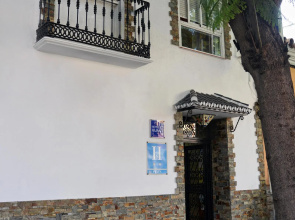 El Nogal Home - Hostel