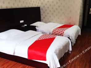 Jinxiu Business Hotel