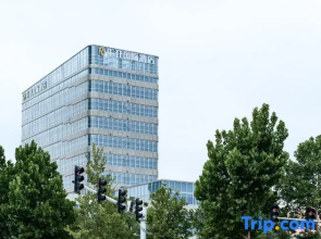 Huaya International Hotel Block B