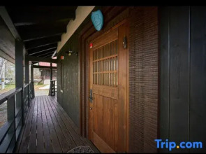 Slow House Niseko with Private Onsen