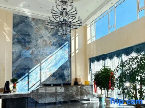 Yuegang Hot Spring Hotel