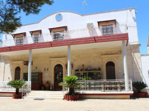 Holiday Residence