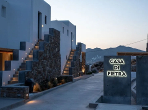 Casa di Pietra Mykonos