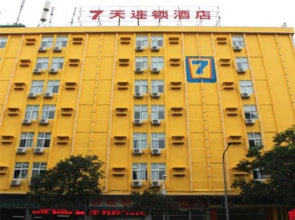 7Days Inn RongGui Rong Shan Road