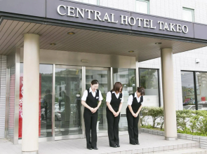 Central Hotel Takeo Onsen