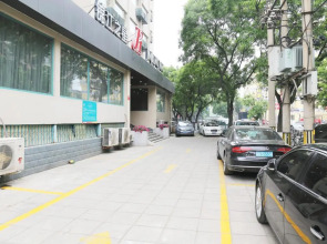 JinJiang Inn – Beijing Guangqumen