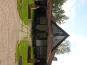 Kuivoja Holiday Center