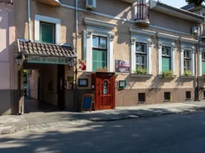 Ills Hotel