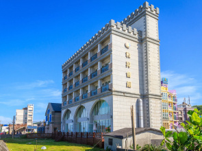 Starrise Leisure Hotel