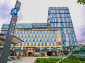 Super 8 Select Hotel (Chengdu Wuhou Overpass Subway Station)