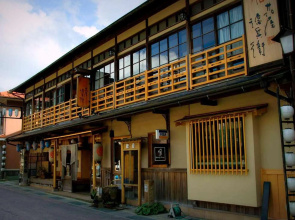 Yado Hanaya Tokubei - Dorogawa-onsen Hot Spring
