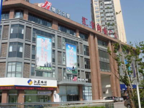 JinJiang Inn Changzhou Zhongwu Street Lihua Branch