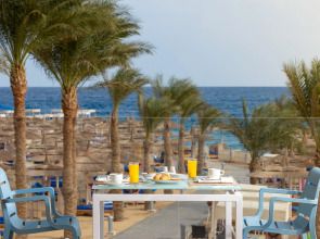 Beach Albatros Resort - All Inclusive