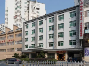 Towo Topping Hotel (Hengyang Nanyue)