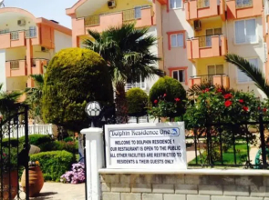 Dolphin 1 Residence