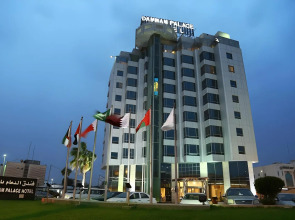 Dammam Palace Hotel