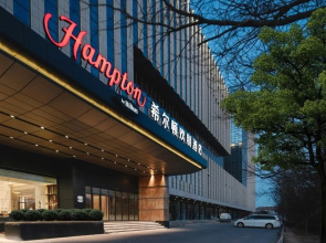 Hampton by Hilton Taiyuan South Railway Station Longcheng Street