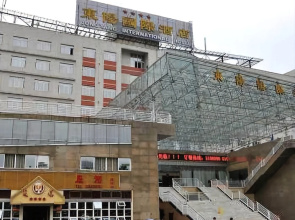 Guangan Dongyang International Hotel