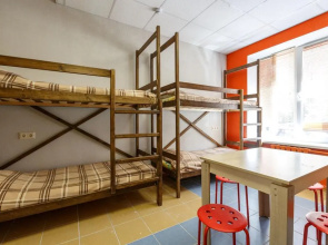 YO! Hostels (Ё Хостелс)