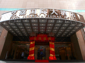 Yijia International Hotel