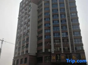 Husuima Electrical Sports Apartment (Linyi Henan Street Shop)