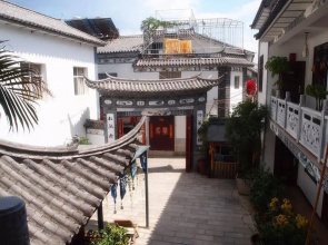 Dali Wonderland Inn