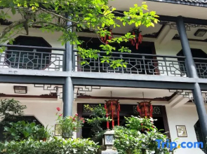 Heming Shanzhuang Yangyiju Hotel