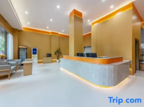 Ripple Hotel Jian‘ou Municipal