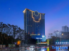 Xinyu Zhaowen Fortune Hotel (Yushui District Baoshi Park Branch)