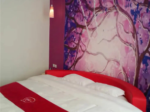 Thank You Inn Rizhao Bus Main Station