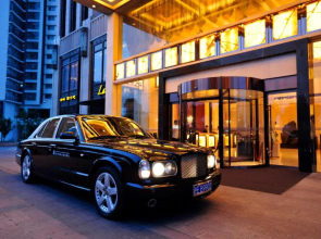 Wealthy Hotel Suzhou