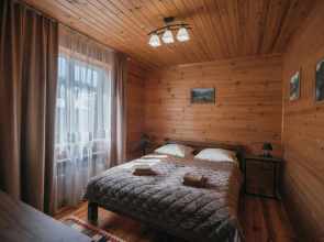 Guest House Бескид